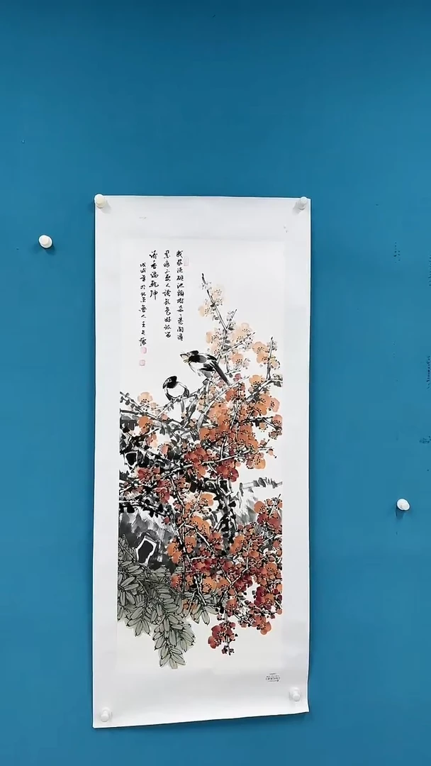 【闪购商品】国画1.16-王夫怀-四尺对开花鸟72