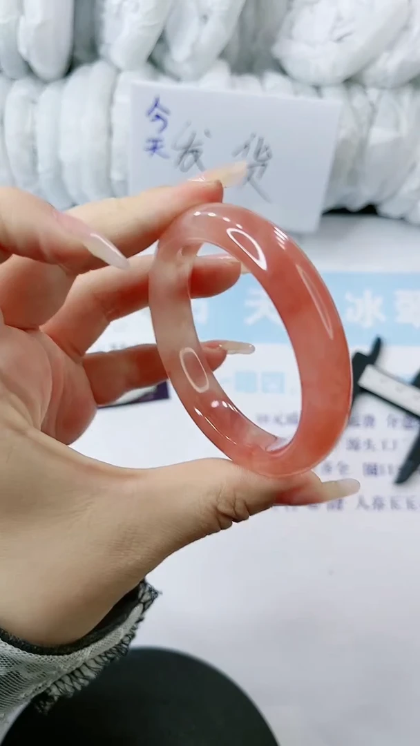 【闪购商品】石英质玉手镯未镶嵌多样性发货C341