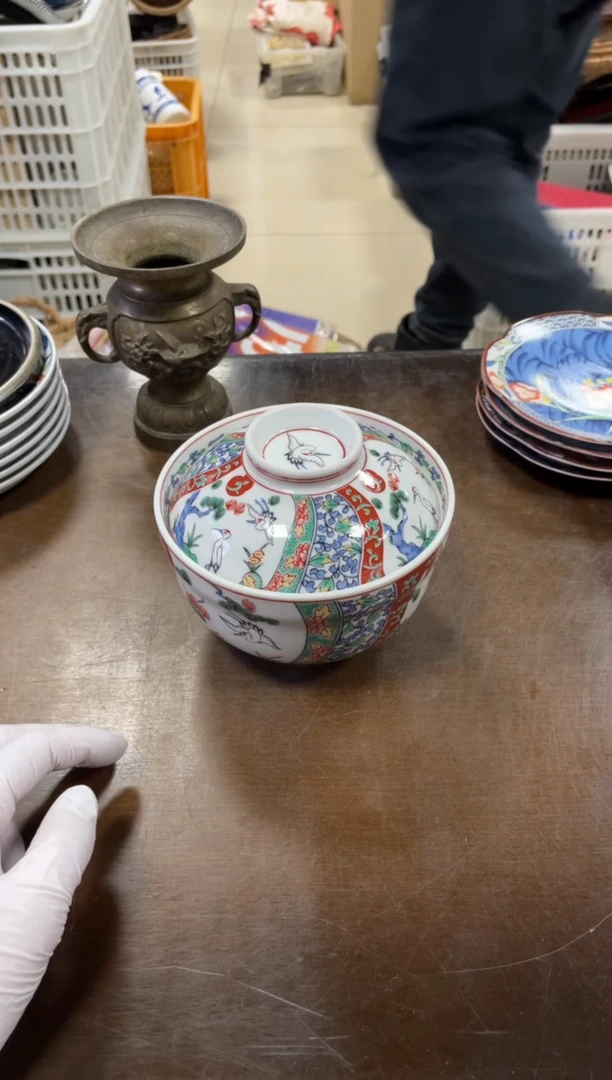 【闪购商品】哈哈哈哈哈哈哈哈哈哈哈哈哈哈哈哈