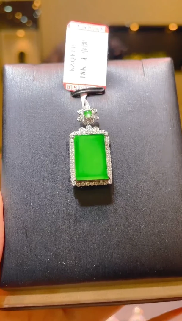 翡翠18K金镶嵌吊坠(不含链)A60