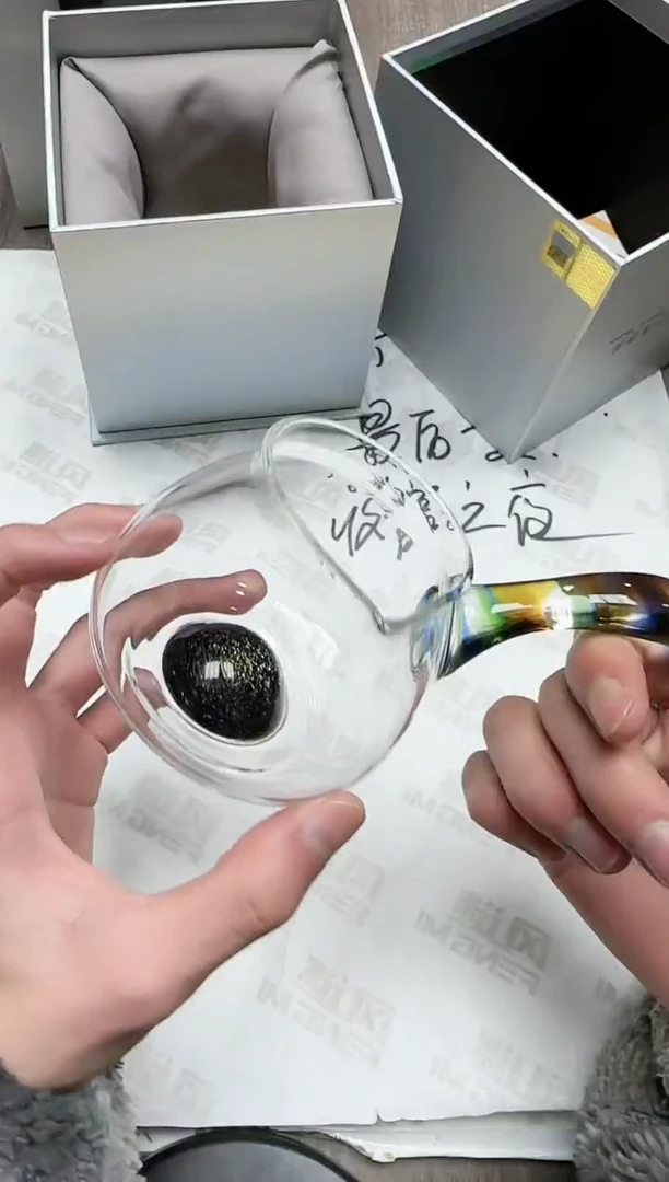 【闪购商品】其他风谜璀璨安语茶海绚彩色