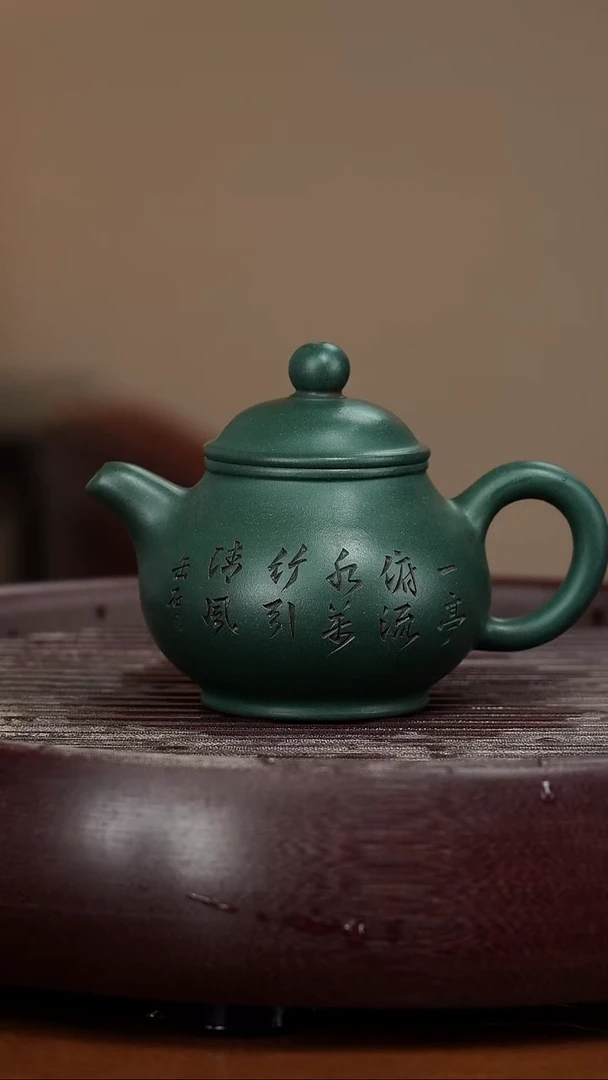 【闪购商品】紫砂茶壶宜兴紫砂壶