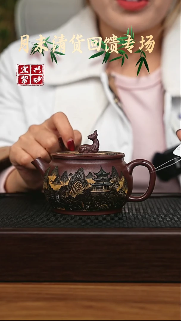 茶壶紫砂宜兴原矿 手工 紫砂壶