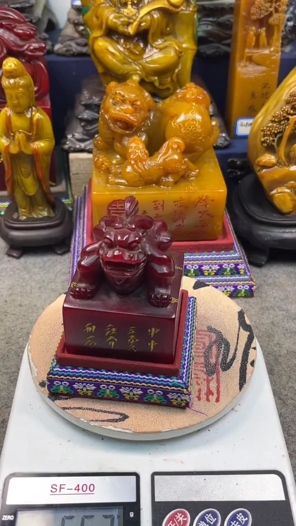 寿山石印石篆刻印章