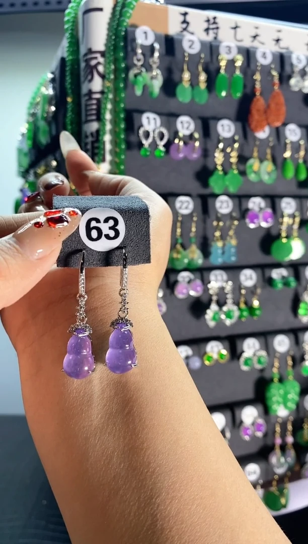 【闪购商品】翡翠耳饰银S925镶嵌63..