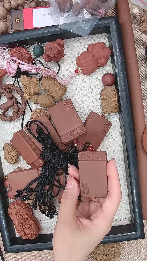 木十二精  无事牌