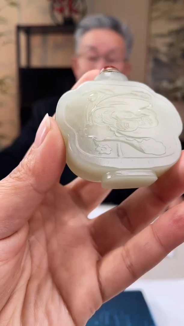 【闪购商品】定制和田玉多样性发货拍一发一18165