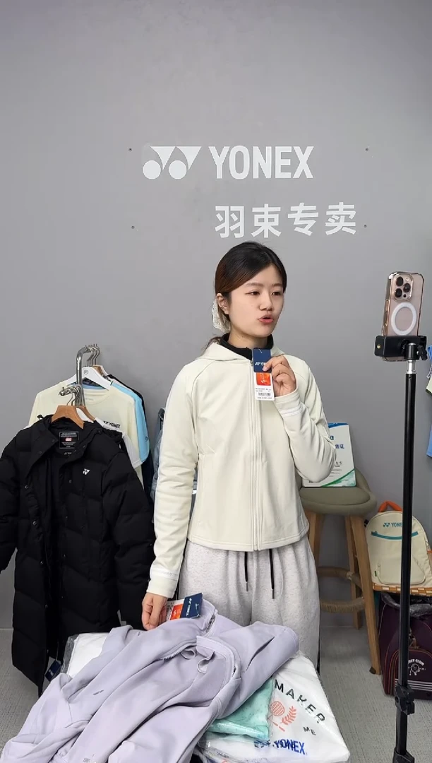 女外套2501425-464沙滩灰-L