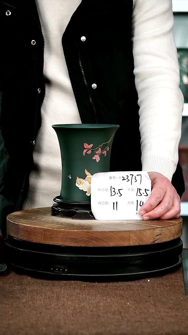 【闪购商品】紫砂花盆23737+s神力紫砂花盆