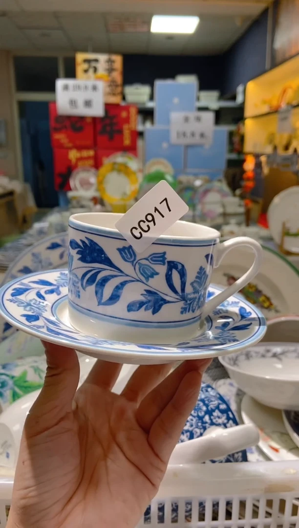 【闪购商品】瓷片CC917陶瓷没有完美无瑕陶瓷1个