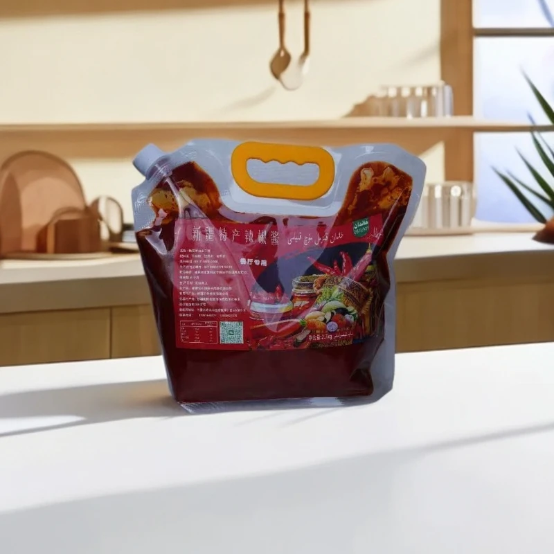 handan kizilmuq kiyami 潮汕蒜蓉特辣辣椒酱餐厅适用2.7公斤