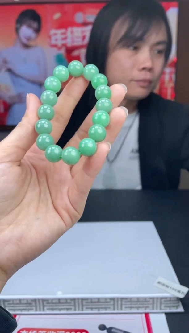 【闪购商品】定制翡翠未镶嵌01-17HDJT0128552