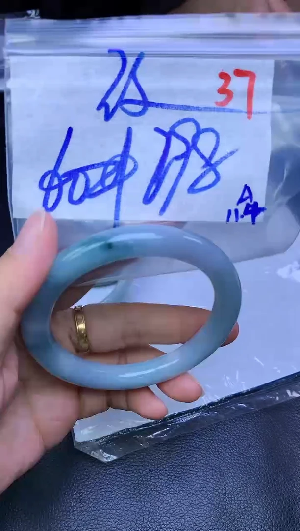 未镶嵌定制翡翠37毛货需精细抛光+多样性发1件+298元