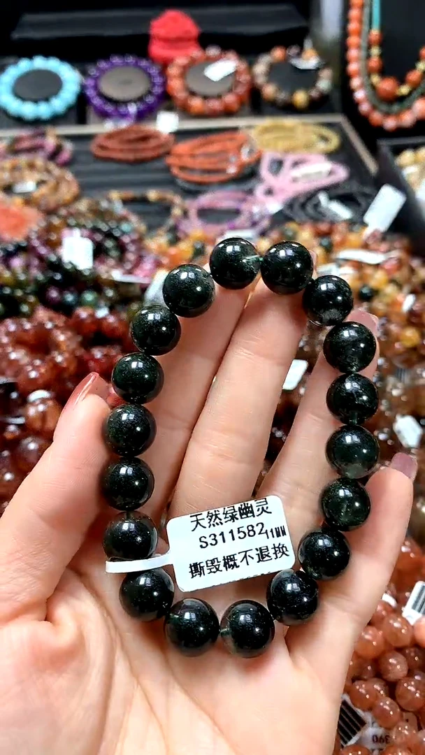 【闪购商品】水晶手串未镶嵌11..........