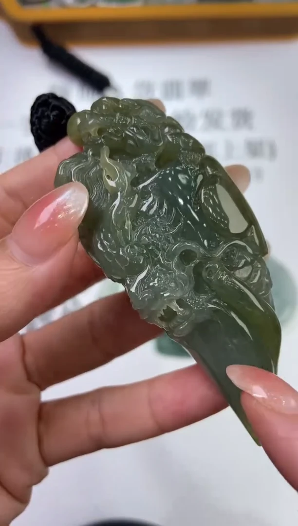 翡翠挂件未镶嵌2220333