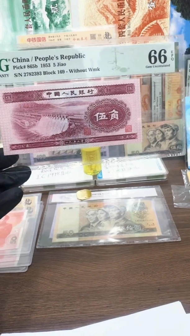 深水坝  五角