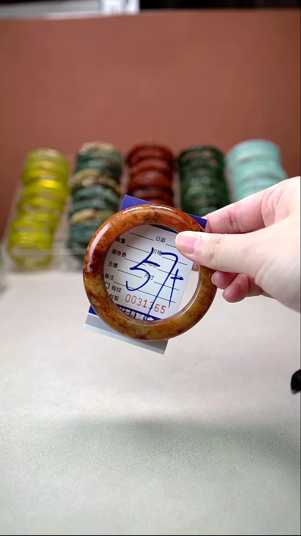 未镶嵌岫玉手镯1