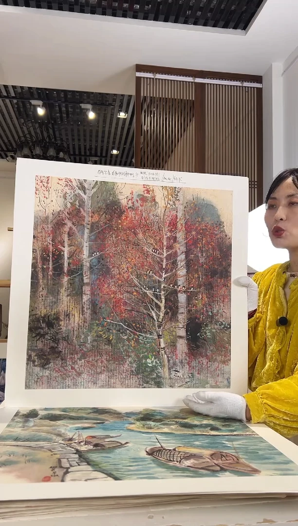 版画耿玉琨名章限量版画S