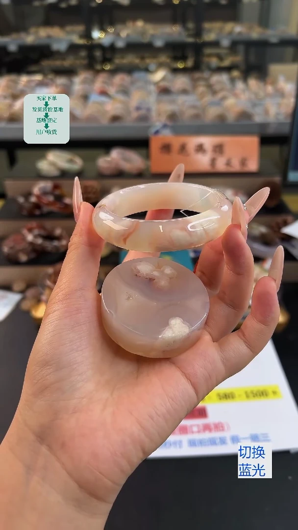 石英质玉手镯未镶嵌55圈口（赠送镯心）23069