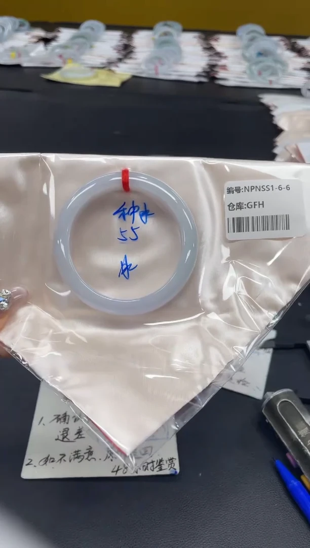 未镶嵌手镯翡翠翡翠手镯