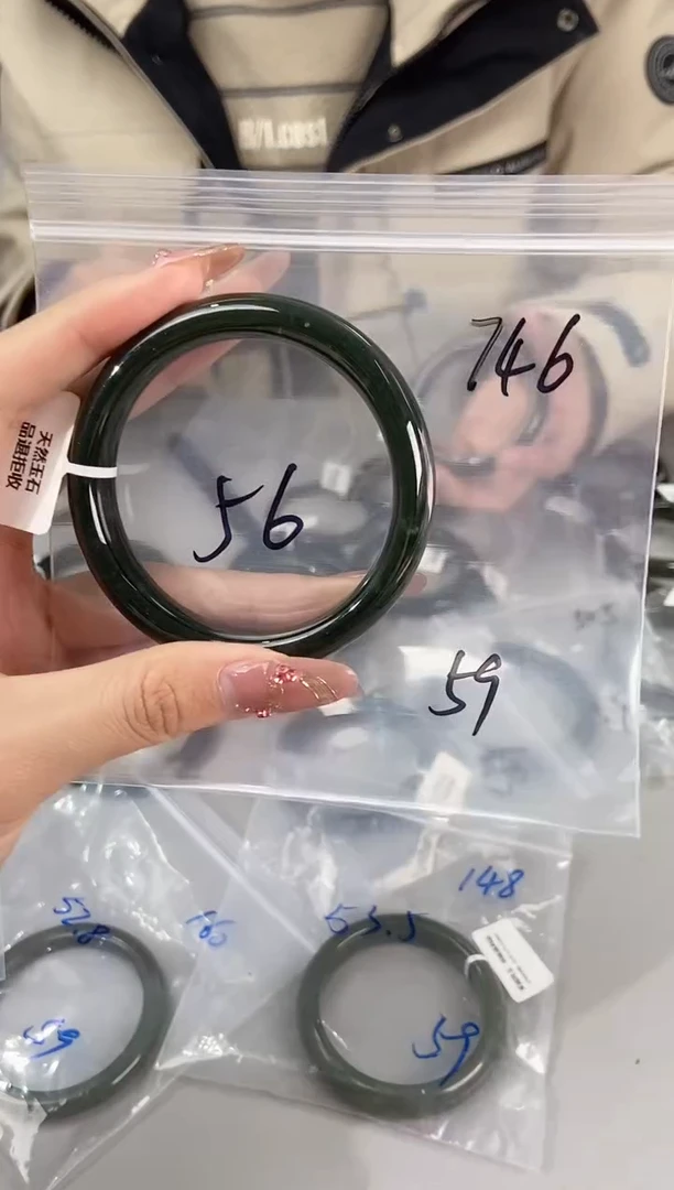 【闪购商品】和田玉手镯未镶嵌和田玉手镯746