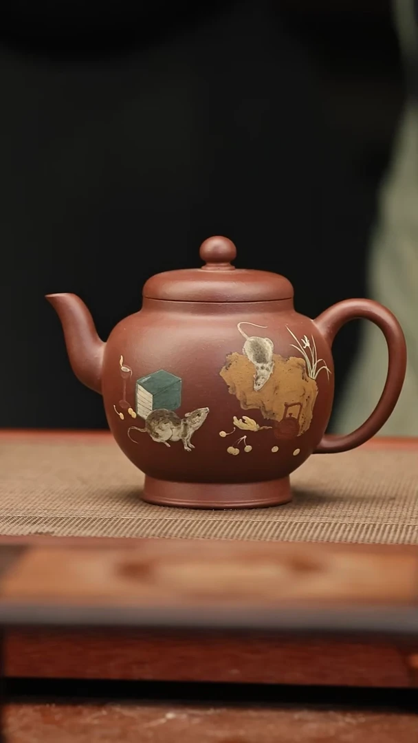 茶壶紫砂南州高仕  220毫升紫泥 书你有钱