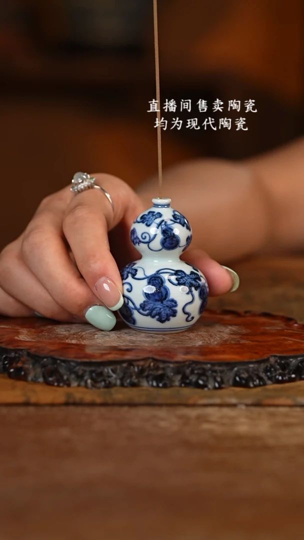 五云随安 青花葫芦纹葫芦香插