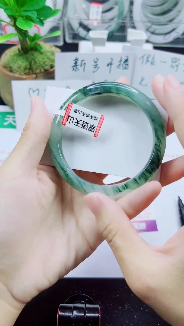 未镶嵌手镯石英质玉322-59/60