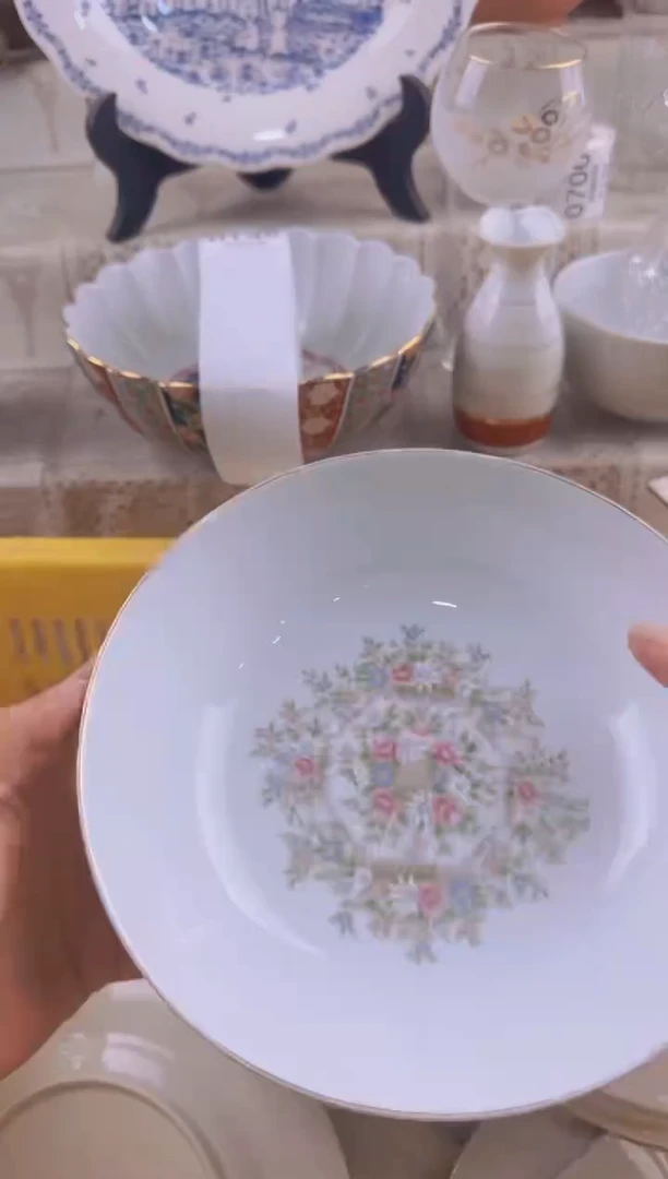 145默认微瑕，满20元包邮