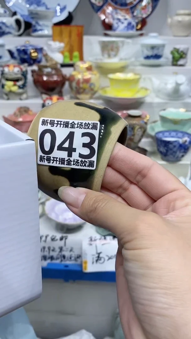 【闪购商品】闪购商品闪购商品闪购商品