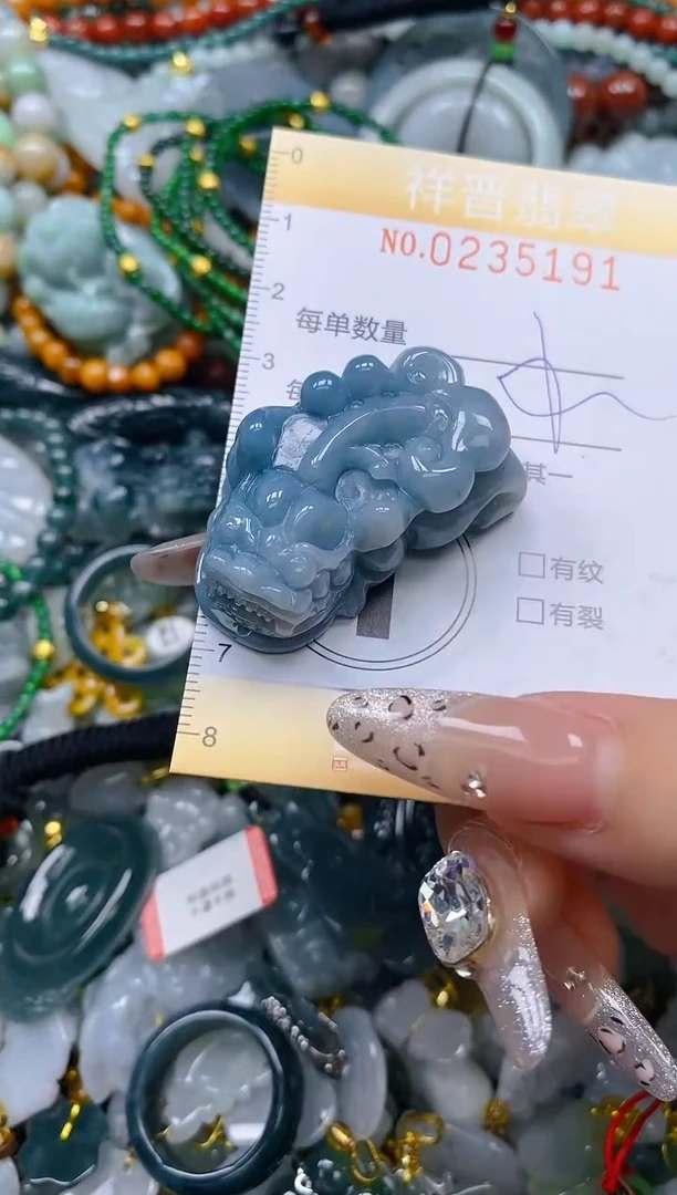 颈饰未镶嵌翡翠闪购0235191