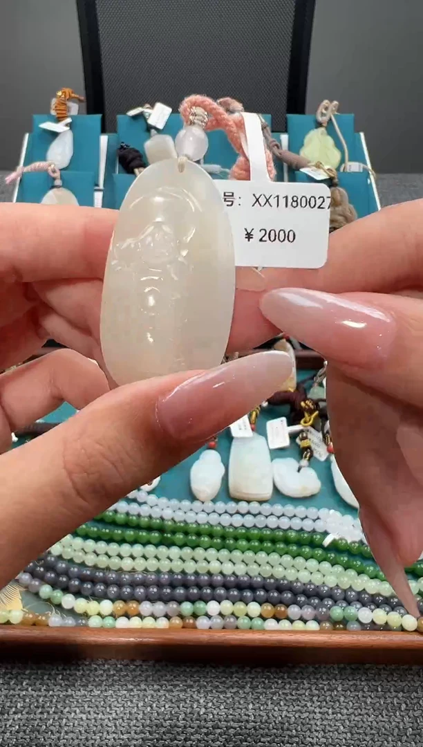 颈饰未镶嵌和田玉XX