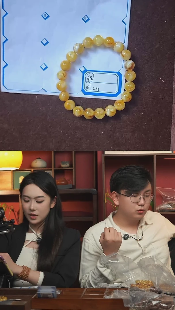 无无48时尚圆珠手串多样性发其一