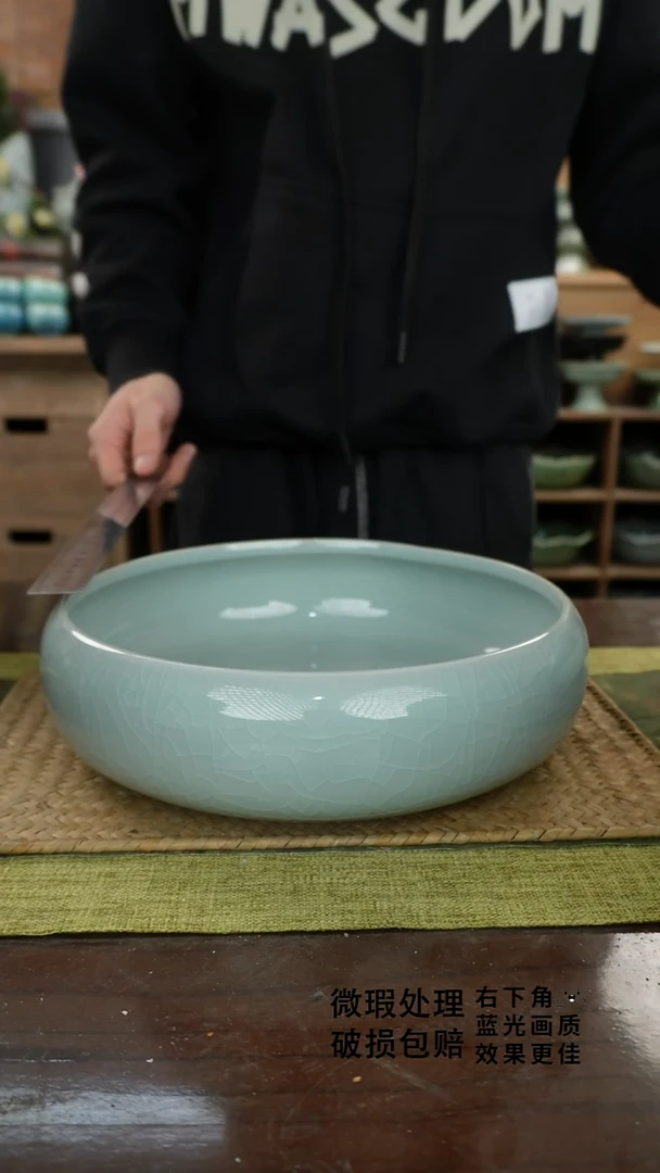 陶瓷禅定茶洗B-26次品保不漏水外观不完美