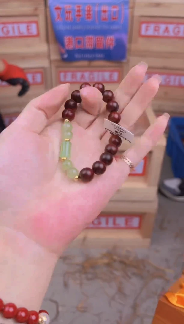 手串桢珍手串链接无礼盒