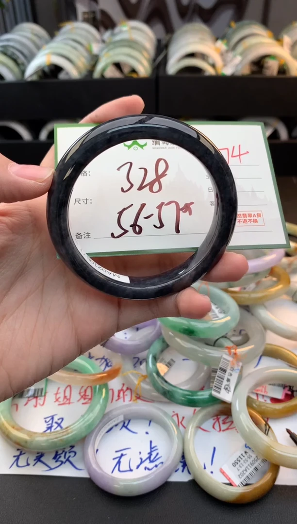 未镶嵌定制翡翠毛货需精细抛光+多人