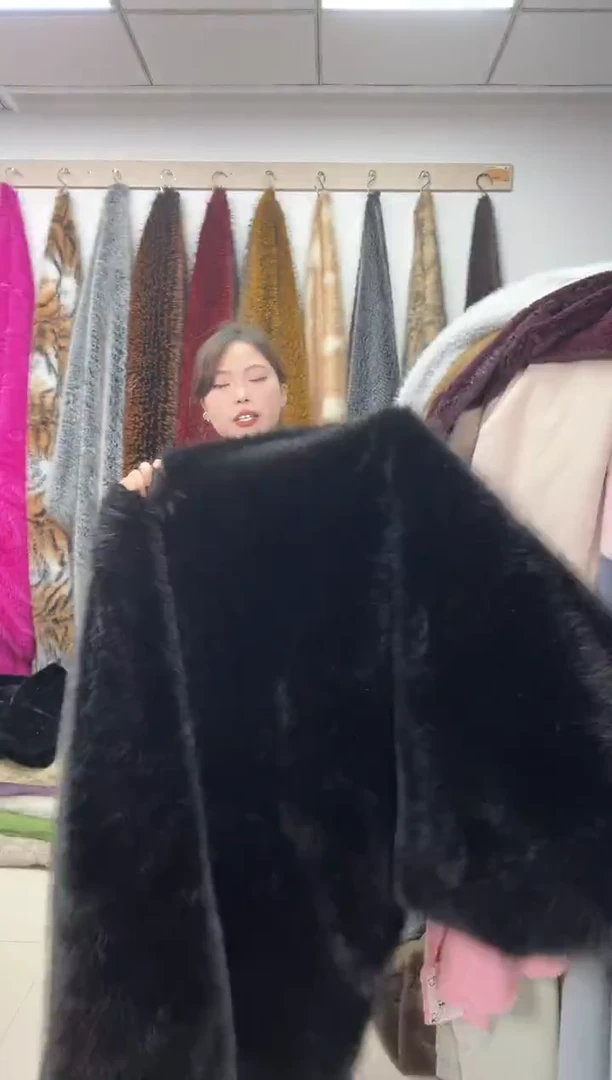 狐狸毛D278，尺寸1.8*1