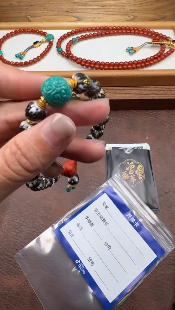 18K金镶嵌配饰配饰玛瑙/玉髓蓉***～配饰配饰