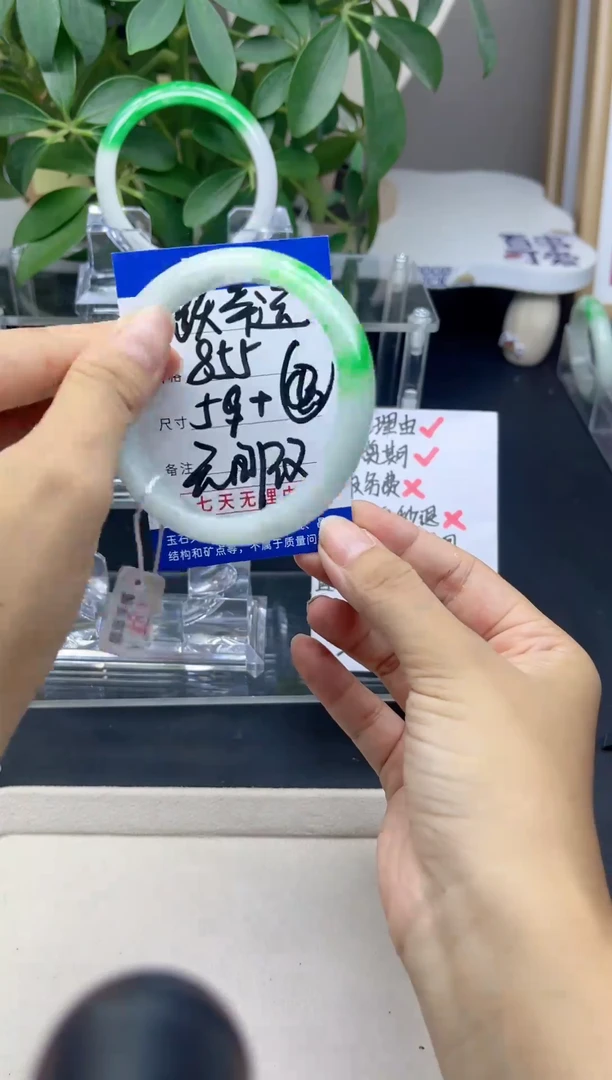 跃*运一物一拍，拍啥是啥04