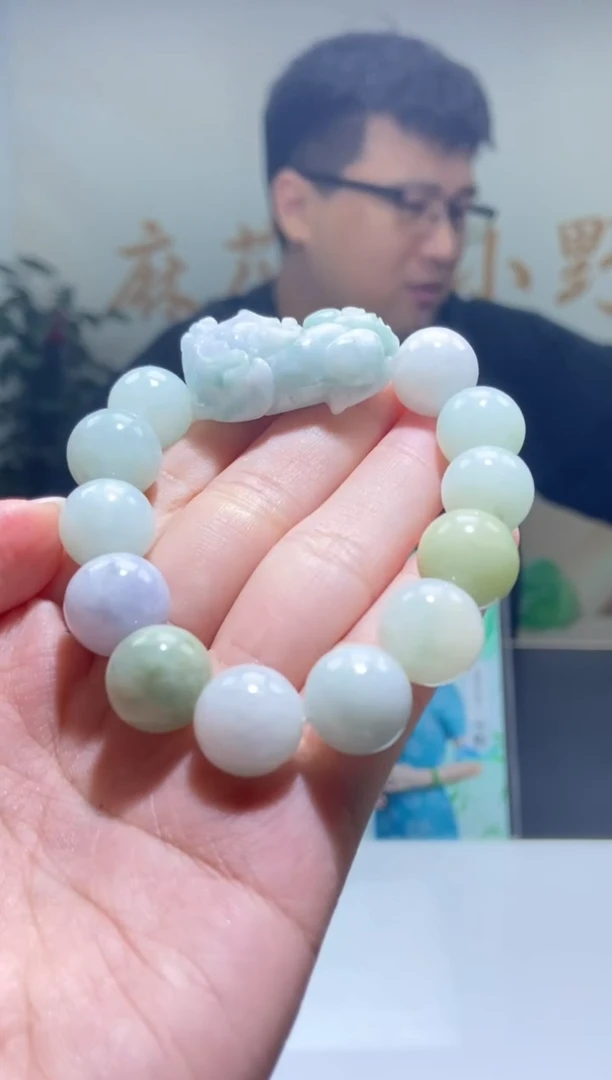 颈饰未镶嵌翡翠天然翡翠A货146