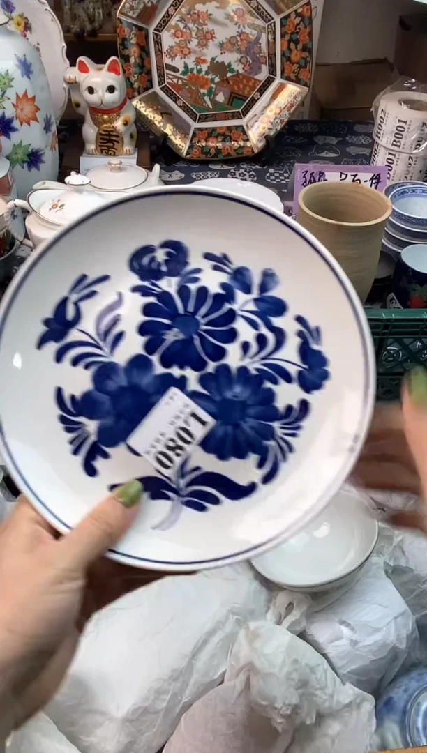 瓷片饮****语