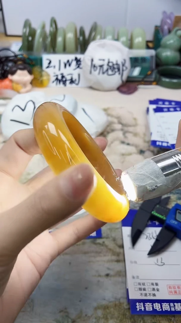 石英质玉手镯未镶嵌236/63
