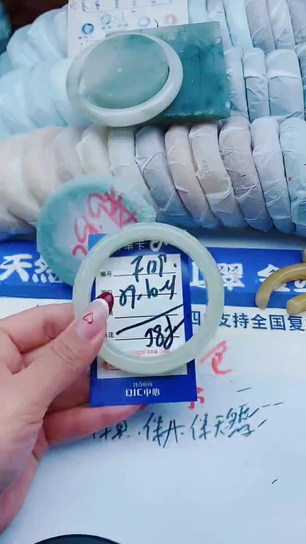 未镶嵌手镯石英质玉F129+59-60