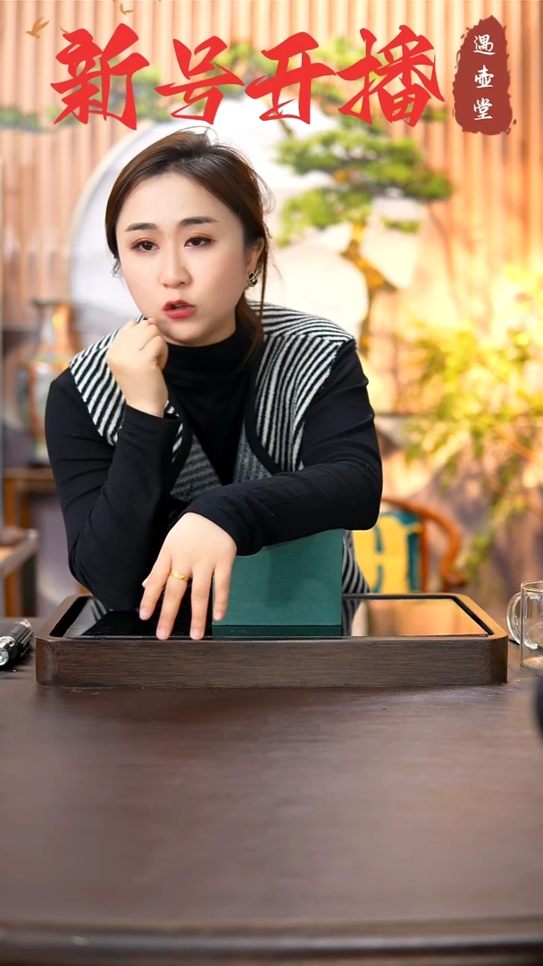 【闪购商品】紫砂茶壶原矿手工紫砂壶1把