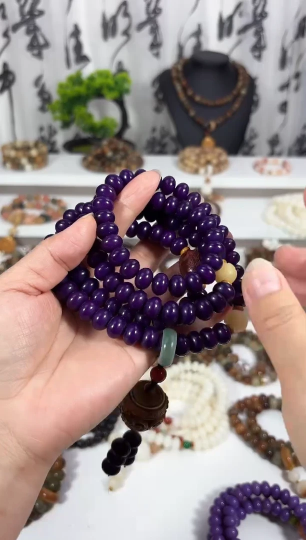 【闪购商品】菩提根/象牙果吊坠紫色108