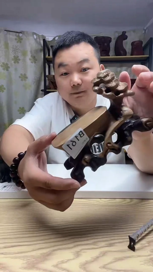 木果**然161------------