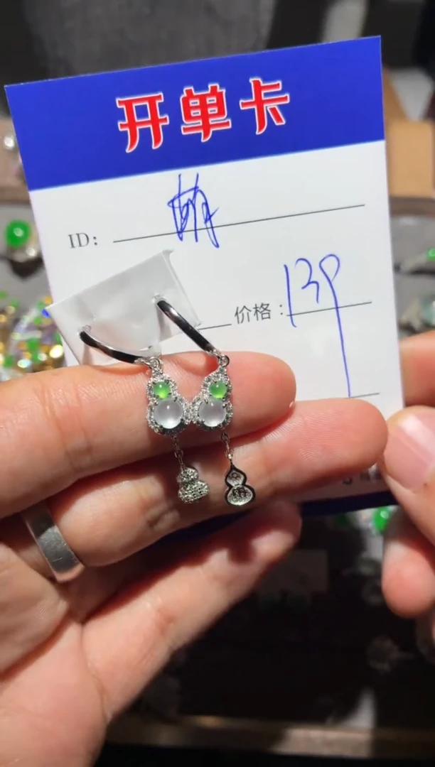银S925镶嵌翡翠耳饰萌*鹿萌芽鹿
