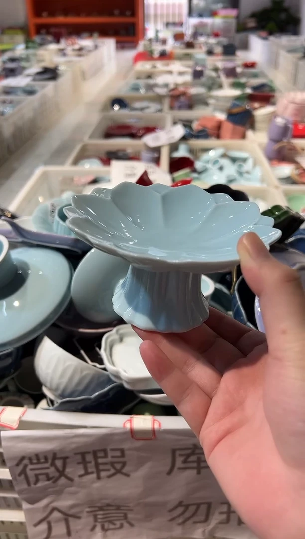 瓷片瓷微瑕商品 介意勿拍