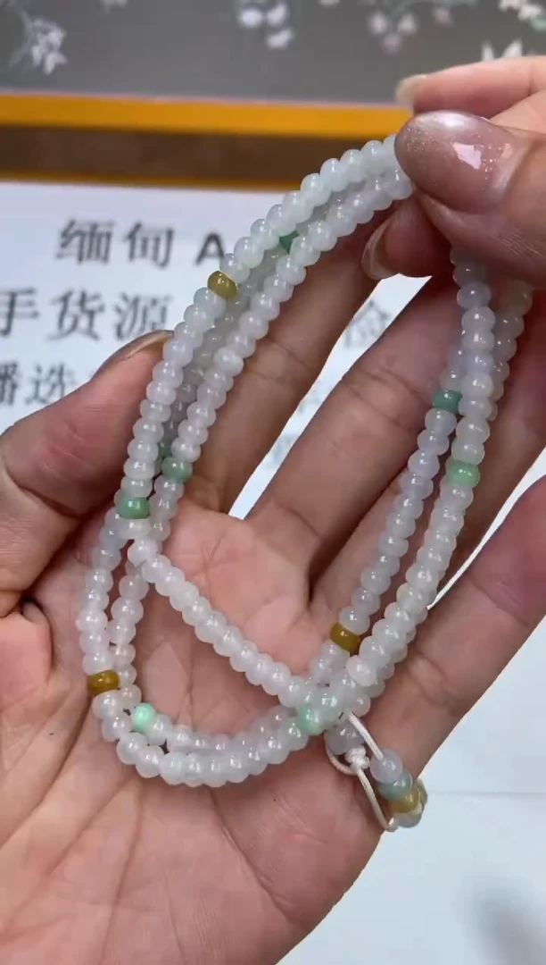 翡翠挂件未镶嵌315582   /多样性发一件