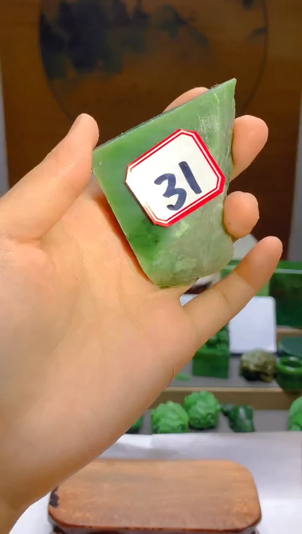 【闪购商品】和田玉（碧玉）珠宝半成品未镶嵌0